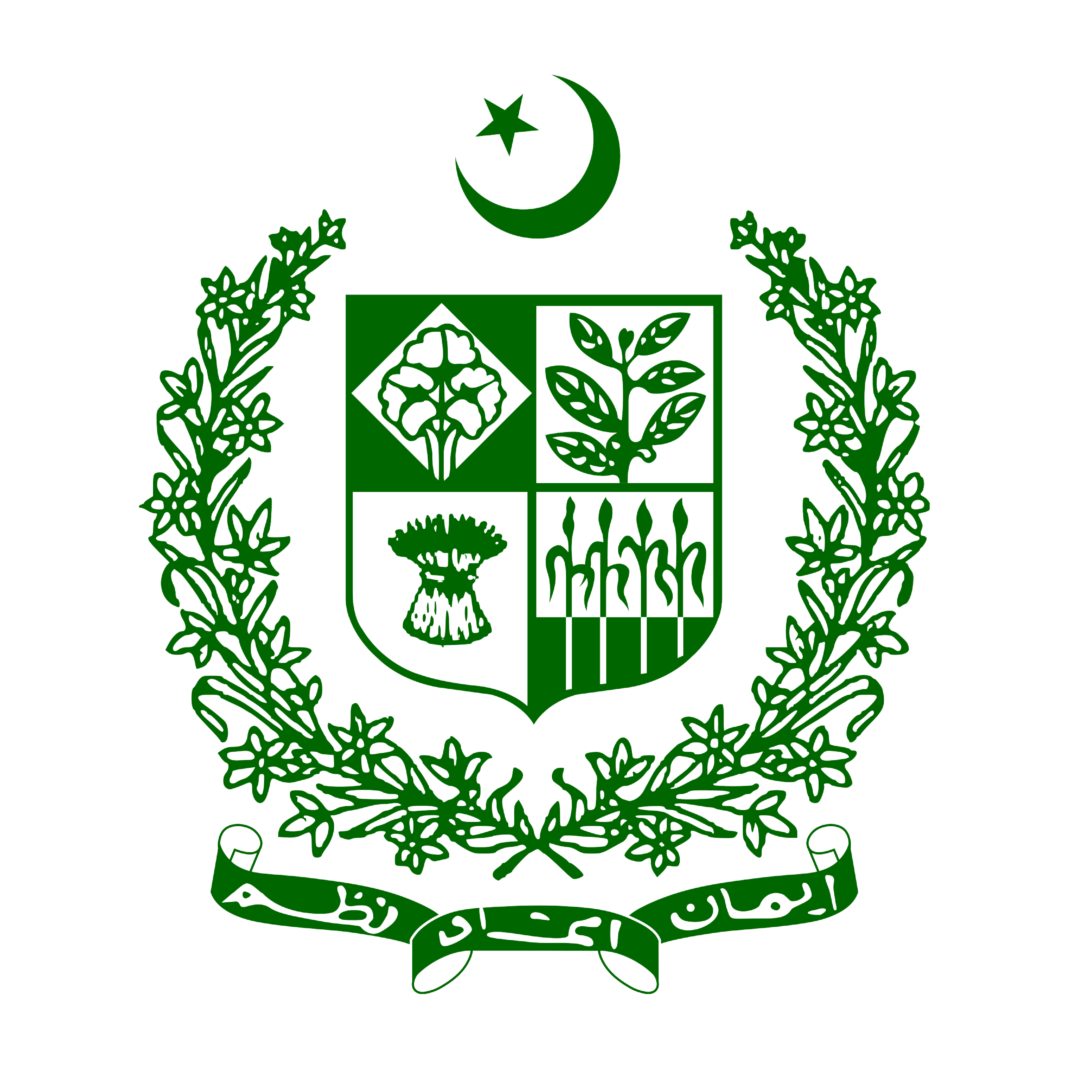 Pakistan Consulate